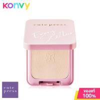ราคา Cute Press Evory Stellar Oil Control Foundation Powder SPF30 PA คิวท์เพรส อิเวอร์รี่ สเตลล่าร์ ออยล์ คอนโทรล แป้งผสมรองพื้น (19976398711)