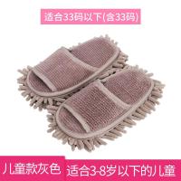 ราคา รองเท้าแตะถูพื้น Chenille รองเท้าถูพื้นสำหรับคนขี้เกียจรองเท้าแตะใส่ในบ้านสี่ฤดูถอดซักได้รองเท้าแตะเสียงเงียบถูพื้น (12692585187)
