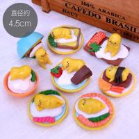 ราคา Gudetama ญี่ปุ่น gudetama ของเล่นไข่ขี้เกียจไข่ขี้เกียจของตั้งโชว์ทำมือไข่ขี้เกียจของขวัญสร้างสรรค์กล่องตาบอดถุง (18078070142)