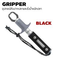 ราคา อุปกรณ์ตกปลา WEEBASS ที่ชั่งปลา รุ่น GRIPPER กริปเปอร์คีบปลา ที่คีบปลา (16425063848)