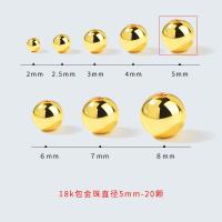 ราคา ลูกปัดทอง14K ลูกปัดนำโชคลูกปัดแยก18K ลูกปัดทองทรายทองเม็ดเดี่ยวสร้อยข้อมือสร้อยข้อมือสร้อยคออุปกรณ์เสริม DIY (20027534329)