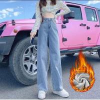 ราคา พร้อมส่ง กางเกงยีนส์กันหนาวบุขน ทรงบอย sz M 2XL (20887964483)