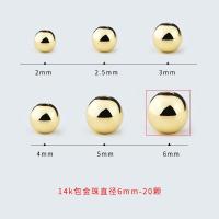 ราคา ลูกปัดทอง14K ลูกปัดนำโชคลูกปัดแยก18K ลูกปัดทองทรายทองเม็ดเดี่ยวสร้อยข้อมือสร้อยข้อมือสร้อยคออุปกรณ์เสริม DIY (20027534325)