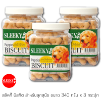 ราคา SLEEKY สลิคกี้ บิสกิตปั๊บปี้ครันช์ สำหรับลูกสุนัข ขนาด 340 กรัม x 3 กระปุก (13599845933)