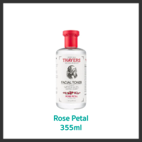 ราคา ของแท้ พร้อมส่ง Thayers Witch Hazel Toner 355ml เทเยอร์ โทนเนอร์ ในตำนาน ไอเทมเด็ดที่คนเป็นสิวและผิวแพ้ง่าย จากอเมริกา (17542814724)