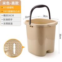 ราคา ถังแช่เท้าเพิ่มความสูงอ่างล้างเท้าสำหรับขาเล็กอ่างแช่เท้ารุ่นนวดเพื่อสุขภาพใช้ในบ้านถังแช่เท้าถังพลาสติกลึกฉนวนกันความร้อนเพิ่มความสูงหนา (17836107556)