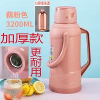 ราคา กระติกน้ำร้อนกระติกน้ำร้อนกระติกน้ำร้อนกระติกเก็บความร้อนสำหรับหอพักนักเรียนใช้ในบ้านกระติกน้ำร้อนขวดชากระติกน้ำเก็บความร้อน (20171986003)