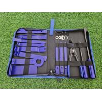 ราคา ZEN พลาสติกงัดคอนโซล ชุดงัดคอนโซล งัดกิ๊บชุดใหญ่ 19ชิ้น ของแท้ ส่งด่วน ส่งไว (21405894484)