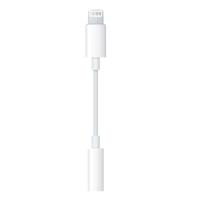 ราคา Apple Acc Lightning to 3 5 mm Headphone Jack Adapter by Banana IT (105879550)