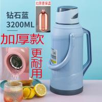 ราคา กระติกน้ำร้อนกระติกน้ำร้อนกระติกน้ำร้อนกระติกเก็บความร้อนสำหรับหอพักนักเรียนใช้ในบ้านกระติกน้ำร้อนขวดชากระติกน้ำเก็บความร้อน (20171986005)