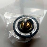 ราคา วาล์วน้ำ tnt600 (7168950576)