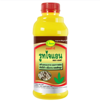 ราคา ปุ๋ยน้ำ ตราออสก้าร์ ปุ๋ยเกล็ด ธาตุอาหารพืช แคลเซียม โบรอน เหล็ก ซิ้งค์ จุลธาตุ บำรุงพืชให้สมบูรณ์แข็งแรง ปุ๋ยเกล็ด ธาตุอาหารพืช แคลเซียม โบรอน เหล็ก ซิ้งค์ จุลธาตุ (21219032616)