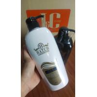 ราคา Hatch Shampoo แชมพู ผลิตภัณฑ์ทำความสะอาดเส้นผม 500 ml (20501963273)