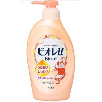 ราคา Biore U body wash ขวดปั๊ม 480 ml (19845032628)