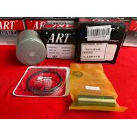 ราคา ลูกสูบแดชแท้ ART กล่องดำ (16390304592)