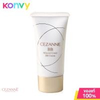 ราคา Cezanne Mineral Cover BB Cream 30g 20 Natural Ocher เซซาน บีบีครีมเนื้อเซมิ แมท (17128893338)