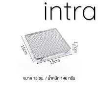 ราคา ตะแกรง กรองน้ำมัน สะเด็ดน้ำมัน พักของทอด พักของร้อน พักอาหาร พักขนม สไตล์ญี่ปุ่น ตะแกรงหม้อทอดไร้น้ำมัน สแตนเลส304 (15868780793)