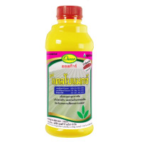 ราคา ปุ๋ยน้ำ ตราออสก้าร์ ปุ๋ยเกล็ด ธาตุอาหารพืช แคลเซียม โบรอน เหล็ก ซิ้งค์ จุลธาตุ บำรุงพืชให้สมบูรณ์แข็งแรง ปุ๋ยเกล็ด ธาตุอาหารพืช แคลเซียม โบรอน เหล็ก ซิ้งค์ จุลธาตุ (21219032618)