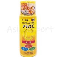 ราคา Melano CC Vitamin C Lotion 170mL Lotion For Men 170mL Milk 120mL 4สูตร โลชั่นน้ำตบเมลาโน (17435116152)