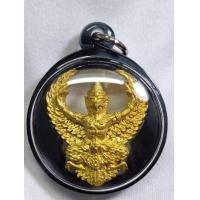 ราคา พญาครุฑที่ระลึกกฐินพระราชทาน วัดโพธิ์ทอง ปี 2566 พระอาจารย์วราห์ปลุกเสก (21469955419)