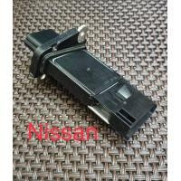 ราคา แอร์โฟร์รถยนต์ Nissan navara นาวาร่า แท้ถอดญี่ปุ่น (20938044657)