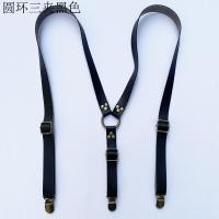 ราคา สายเอี๊ยมปักหมุดวินเทจสไตล์อังกฤษสายเอี๊ยมผู้ชายผู้ใหญ่สายคล้องไหล่สำหรับสูงอายุสายรัดกางเกงสายเดี่ยว PU แบบไม่ยืด (20475550753)