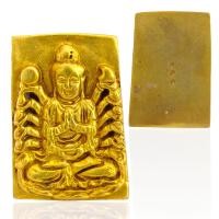 ราคา พระโพธิสัตว์กวนอิมปางพันกร เนื้อเปียกทอง พระเครื่องยอดนิยม (21402119942)