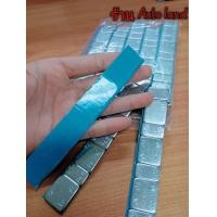 ราคา ตะกั่วแปะล้อรถยนต์ ตะกั่วถ่วง ตะกั่วแปะถ่วงล้อ ตะกั่ว ตะกั่วแปะ สำหรับตั้งศุนย์ล้อรถยนตื ใช้ในอู่ซ่อมรถยนต์ สินค้าจริง (20590339086)