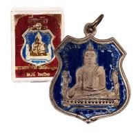 ราคา เหรียญหลวงพ่อโต รุ่นแรก วัดพนัญเชิง ปี 2460 (20725025283)