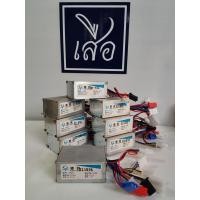 ราคา กล่องควบคุม scooter สกู๊ตเตอร์ไฟฟ้า 24V (11652568394)