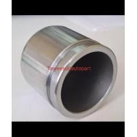 ราคา ลูกสูบดิสเบรคหน้า CHEVROLET AVEO 93740555 (21473650321)