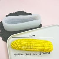 ราคา แม่พิมพ์ซิลิโคนรูปฟักทองมะระขมข้าวโพดที่นิยมในโลกออนไลน์มูสแม่พิมพ์ทำไอศกรีมเค้กขนมหวานอบแม่พิมพ์พุดดิ้งชีส (19901606119)
