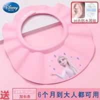 ราคา หมวกสระผมกันน้ำสำหรับเด็กอุปกรณ์สระผมสำหรับผู้ใหญ่และผู้ใหญ่หมวกคลุมอาบน้ำสำหรับอาบน้ำและป้องกันหูสำหรับอาบน้ำและเด็ก (20210375757)