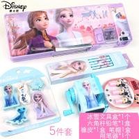ราคา กล่องเครื่องเขียนดิสนี่ย์กล่องดินสอพลาสติกลายการ์ตูนสร้างสรรค์สำหรับนักเรียนประถมหญิงมัลติฟังก์ชั่นเจ้าหญิงเอลซ่า frozen (19937569793)