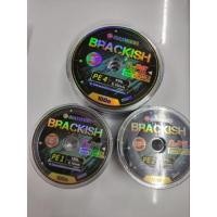 ราคา สาย Pe Mahseer BRACKISH X8 มัลติคัลเลอร์ สายเหนียวมาก คุณภาพคุ้มราคา (17149401581)