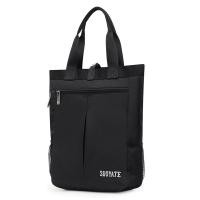 ราคา กระเป๋าถือกระเป๋าผู้ชายกระเป๋าผ้าใบไนลอนแบบใหม่กระเป๋าเอกสารคอมพิวเตอร์ขนาด A4กระเป๋าผู้ชายกระเป๋าแบบหิ้วแนวธุรกิจลำลองสำหรับผู้ชาย (20445446359)