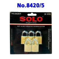 ราคา SOLO กุญแจ key alike 20 มม ชุดกุญแจ กุญแจสปริง กุญแจบ้าน กุญแจดอกเดียวสามารถไขได้ทั้งชุด แม่กุญแจ โซโล ของแท้ 100 (21197287537)