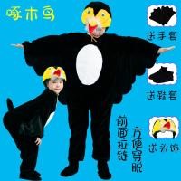 ราคา ชุดการแสดงรูปสัตว์สำหรับเด็กโตชุดการแสดงนกแก้วนกอินทรีนกฮูกนกพิราบสีขาวนกนางแอ่น (18661219100)