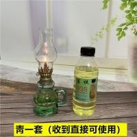 ราคา ตะเกียงน้ำมันแบบเก่าโคมไฟน้ำโคมไฟตะเกียงน้ำมันขนาดเล็กใช้ในบ้านสำหรับขึ้นบ้านใหม่ตั้งแคมป์ในงานแต่งงานแบบย้อนอดีต (12485218912)