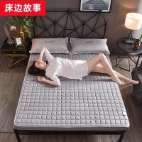 ราคา เบาะรองนอนเบาะรองนอนเบาะรองนอนเบาะรองป้องกันใช้ในบ้านสำหรับสองคนฟูกแบบบางเบาะรองนั่งสำหรับนักเรียนแบบพับได้ (21315866023)