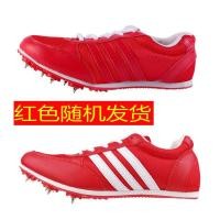 ราคา Taobao Collection รองเท้าวิ่งรองเท้าพื้นตะปูรองเท้าสตั๊ดวิ่งสำหรับนักวิ่งกรีฑา (18401401376)