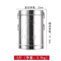 ราคา กระป๋องใบชาสแตนเลสกระป๋องชากระป๋องปิดผนึกรักษาความสดถังชากล่องเก็บของแห้งถังใบชาถังใบชา (15535691136)