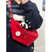 ราคา กระเป๋าคาดเอวใส่โทรศัพท์มือถือกระเป๋าคาดอกสีแดงแบรนด์ฮิตกระเป๋าใบเล็กสะพายไหล่เรียบง่ายสไตล์ญี่ปุ่น ins กระเป๋าสะพายข้างกีฬาลำลองสำหรับผู้หญิงผู้ชาย (20577347899)