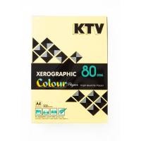ราคา กระดาษสีถ่ายเอกสาร A4 80 แกรม เหลือง 500แผ่น KTV (15213467534)