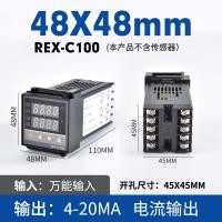 ราคา เครื่องควบคุมอุณหภูมิ Rex ปรับอุณหภูมิอัตโนมัติอุณหภูมิคงที่ C100 400 700 900เครื่องควบคุมอุณหภูมิ PID อัจฉริยะแบบดิจิตอล (12466266773)