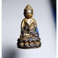 ราคา E136พระกริ่ง รุ่นแรก หลวงปู่พวง ธัมฺมทีโป วัดป่าถ้ำฮ้าน จ หนองคาย (17571852578)