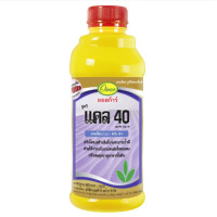 ราคา ปุ๋ยน้ำ ตราออสก้าร์ ปุ๋ยเกล็ด ธาตุอาหารพืช แคลเซียม โบรอน เหล็ก ซิ้งค์ จุลธาตุ บำรุงพืชให้สมบูรณ์แข็งแรง ปุ๋ยเกล็ด ธาตุอาหารพืช แคลเซียม โบรอน เหล็ก ซิ้งค์ จุลธาตุ (21219032620)