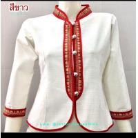 ราคา เสื้อผ้าฝ้ายซินมัยแขนสามส่วนสีขาว เสื้อพื้นเมืองผู้หญิง S 3xl (20879020095)