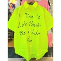 ราคา เสื้อปาร์ตี้สีเรืองแสง ผ้านีออน (21387976105)