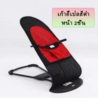 ราคา เก้าอี้โยกสัตว์เลี้ยง เปลสุนัขโยกเยกหมา ที่นอนเเมว เปลโยกสุนัข เตียงหมา ของใช้สัตว์เลี้ยง วัสดุอย่างดี ผ้าหนา2ชั้น (19268094603)